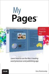 My Pages for MAC (My...series)