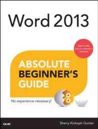 Word 2013 Absolute Beginner's Guide (Absolute Beginner's Guide)