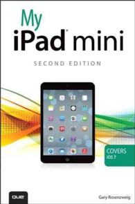 My iPad Mini (My...series) （2ND）
