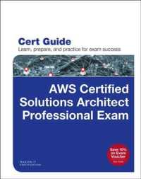 AWS Certified Solutions Architect Professional Exam Cert Guide