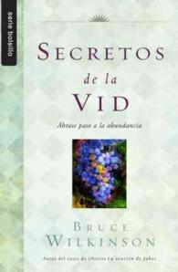 Secretos de la Vid/ Secrets of the Vine （POC）