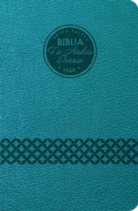 Biblia tu andar diario/ Your Daily Walk Bible : Piel Especial Color Azul Marino/ Deluxe Navy Blue New Cover （Deluxe）