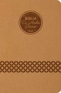 Biblia tu andar diario/ Your Daily Walk Bible : Piel Especial Color Almendra/ Deluxe Almond New Cover （Deluxe）