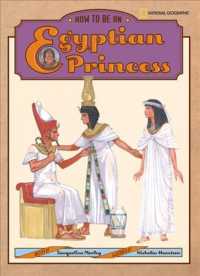 How to Be an Egyptian Princess (How to Be)