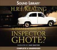 Small Case for Inspector Ghote? (6-Volume Set)
