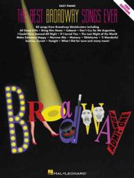 The Best Broadway Songs Ever
