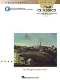Hymn Classics : Concert Arrangements by Richard Walters with a Companion Cd of Performances and Accompaniments （PAP/COM）