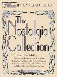 The Nostalgia Collection : Ez Play Today 138 （1ST）