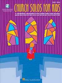 Church Solos for Kids （PAP/COM）