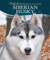 Siberian Husky (Doglife Series) （SPI）