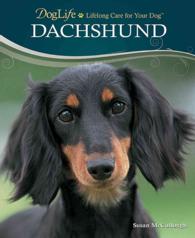 Dachshund (Doglife Series) （SPI HAR/DV）