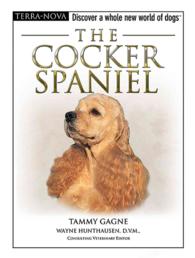 The Cocker Spaniel (Terra Nova Series) （HAR/DVD）