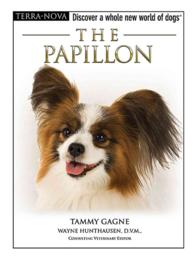 The Papillon (Terra Nova Series) （HAR/DVDR）