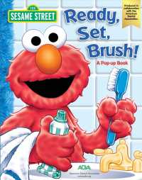 Ready, Set, Brush (Sesame Street) （INA NOV PO）