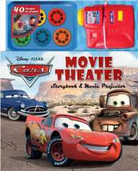 Cars Movie Theater (Disney/pixar Cars) （NOV HAR/TO）