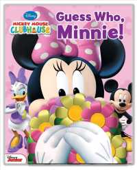 Guess Who, Minnie! (Mickey Mouse Clubhouse) （LTF POP）