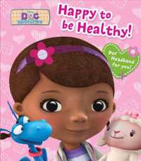 Happy to Be Healthy! (Disney Doc Mcstuffins)