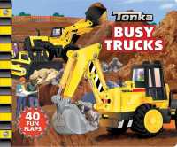 Tonka Busy Trucks （LTF BRDBK）