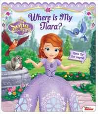 Where is My Tiara? (Sofia the First) （BRDBK）