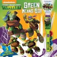 Green Means Go! (Teenage Mutant Ninja Turtles) （NOV HAR/TO）