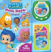 Bubble Guppies Music Player Storybook (Music Player Storybook) （NOV PCK）