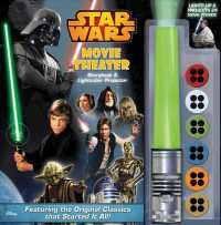 Star Wars Movie Theater Storybook & Lightsaber Projector (Star Wars) （HAR/ACC）