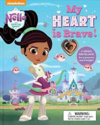 My Heart Is Brave (Nella the Princess Knight) （HAR/TOY）
