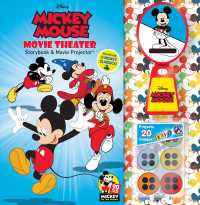 Disney Mickey Mouse Movie Theater : Storybook & Movie Projector （HAR/TOY）