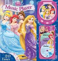 Disney Princess Music Player Storybook （HAR/ACC）