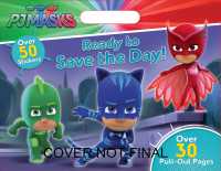 Pj Masks Ready to Save the Day