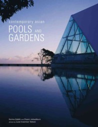 Contemporary Asian Pools & Gardens