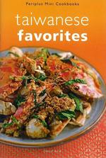 Mini : Taiwanese Favourites
