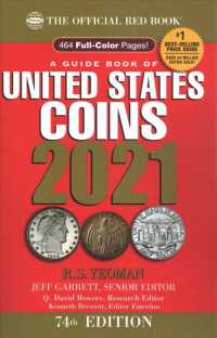 A Guide Book of United States Coins 2021 (Guide Book of United States Coins) （74 SPI）