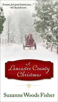 A Lancaster County Christmas （Reprint）