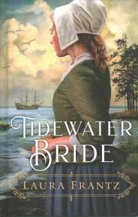 Tidewater Bride