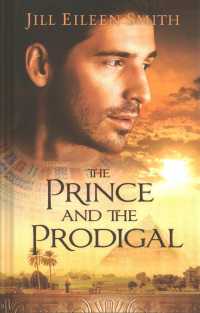 The Prince and the Prodigal