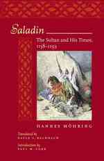 サラディンとその時代（英訳）<br>Saladin : The Sultan and His Times, 1138-1193