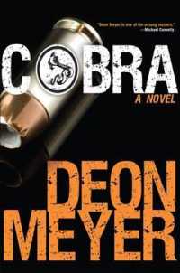 Cobra