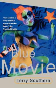 『ブルー・ムーヴィー』（原書）<br>Blue Movie （Reprint）