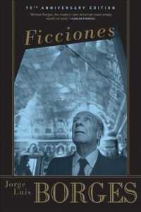 Ficciones （Reprint）