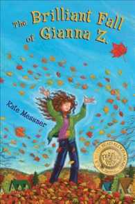ケイト・メスナー著『木の葉のホ－ムワ－ク』（原書）<br>The Brilliant Fall of Gianna Z.