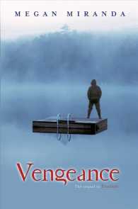 Vengeance （Reprint）