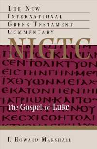 The Gospel of Luke -- Paperback