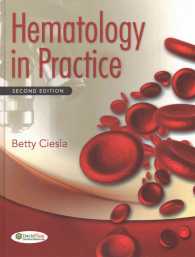 Heme Notes + Hematology in Practice （1 PCK POC）