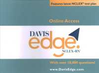 Davis Edge NCLEX-RN Access Code （1 PSC）