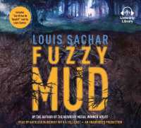 Fuzzy Mud (4-Volume Set) : Library Edition （Unabridged）