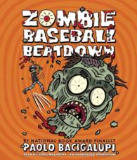Zombie Baseball Beatdown (5-Volume Set) （Unabridged）