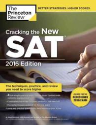 The Princeton Review Cracking the Sat 2016 Edition (Cracking the Sat with Practice Tests)
