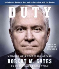 Duty (20-Volume Set) : Memoirs of a Secretary at War （Unabridged）