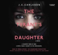 The Tyrant's Daughter (7-Volume Set) : Library Edition （Unabridged）